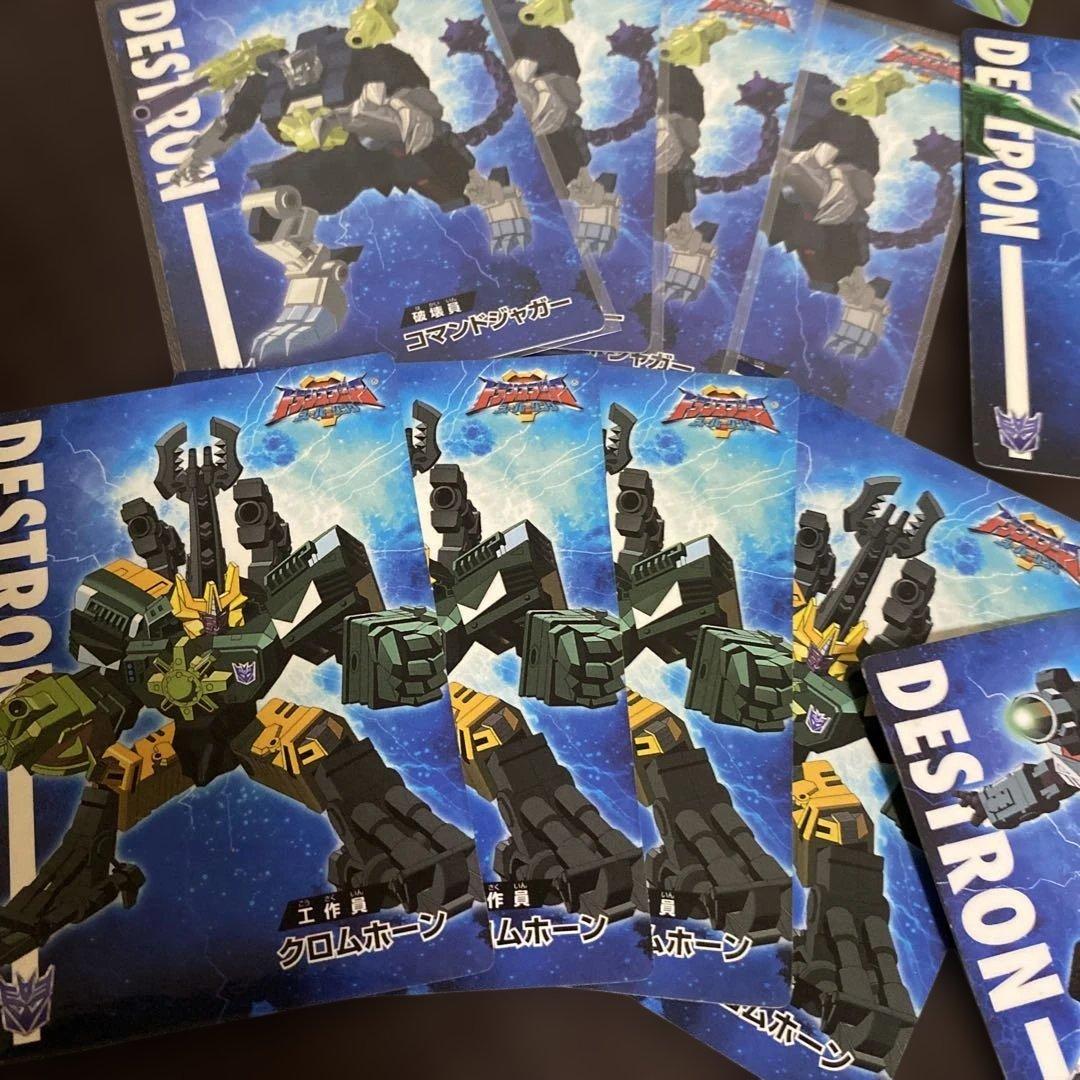 タカラ　トランスフォーマー　スーパーリンク付属トレカ　レア