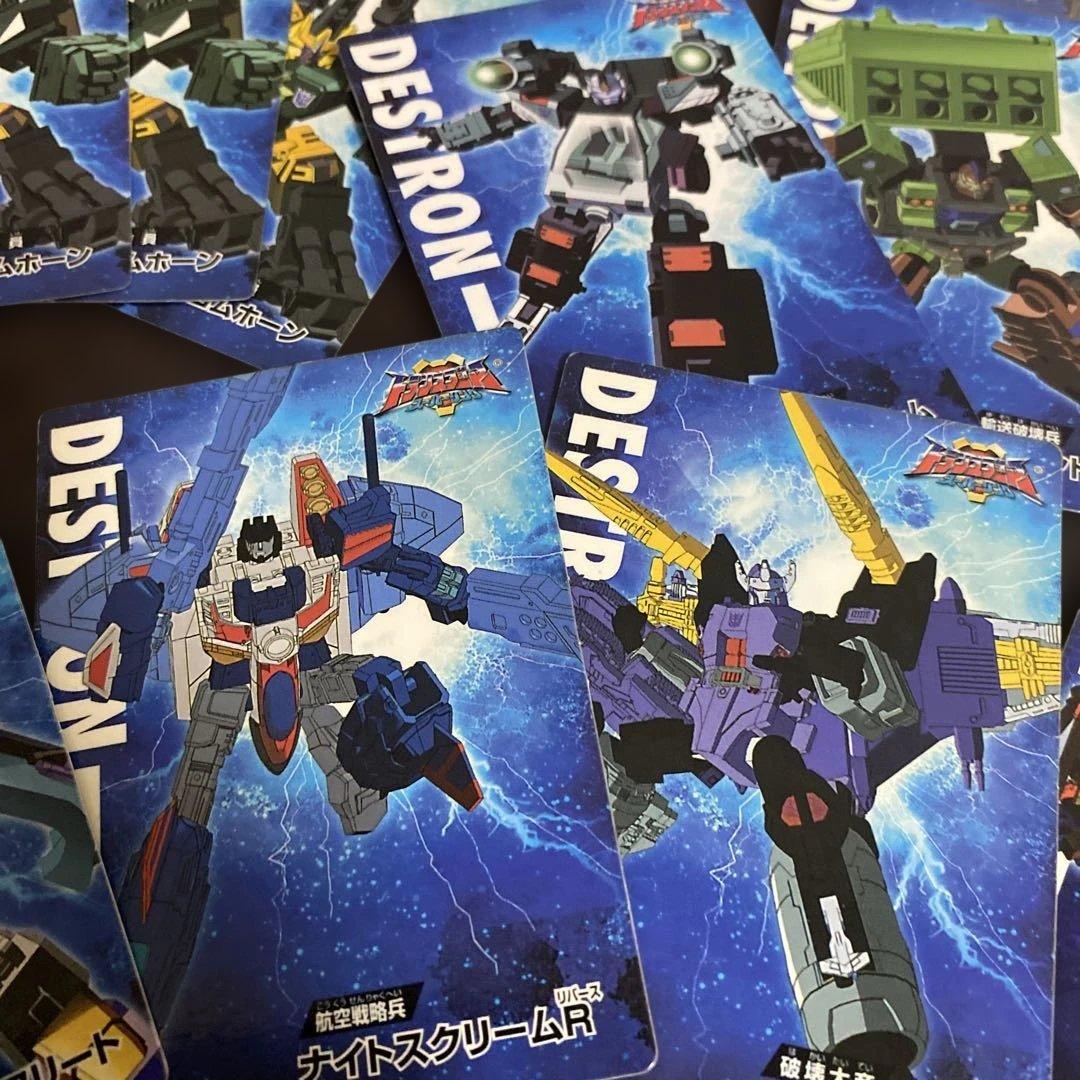 タカラ　トランスフォーマー　スーパーリンク付属トレカ　レア