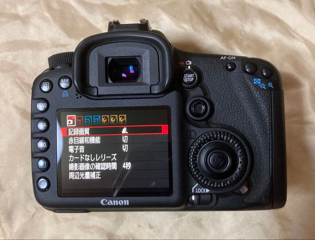 Canon EOS 7D デジタル一眼レフボディー