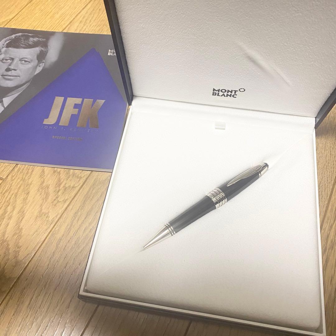 【値下げ受け付けます】MONTBLANC JFK SPECIAL EDITION