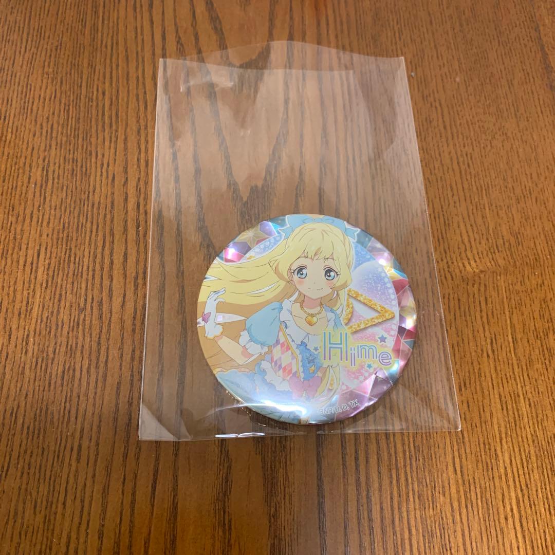 アイカツ Hime 白鳥ひめ　缶バッジ