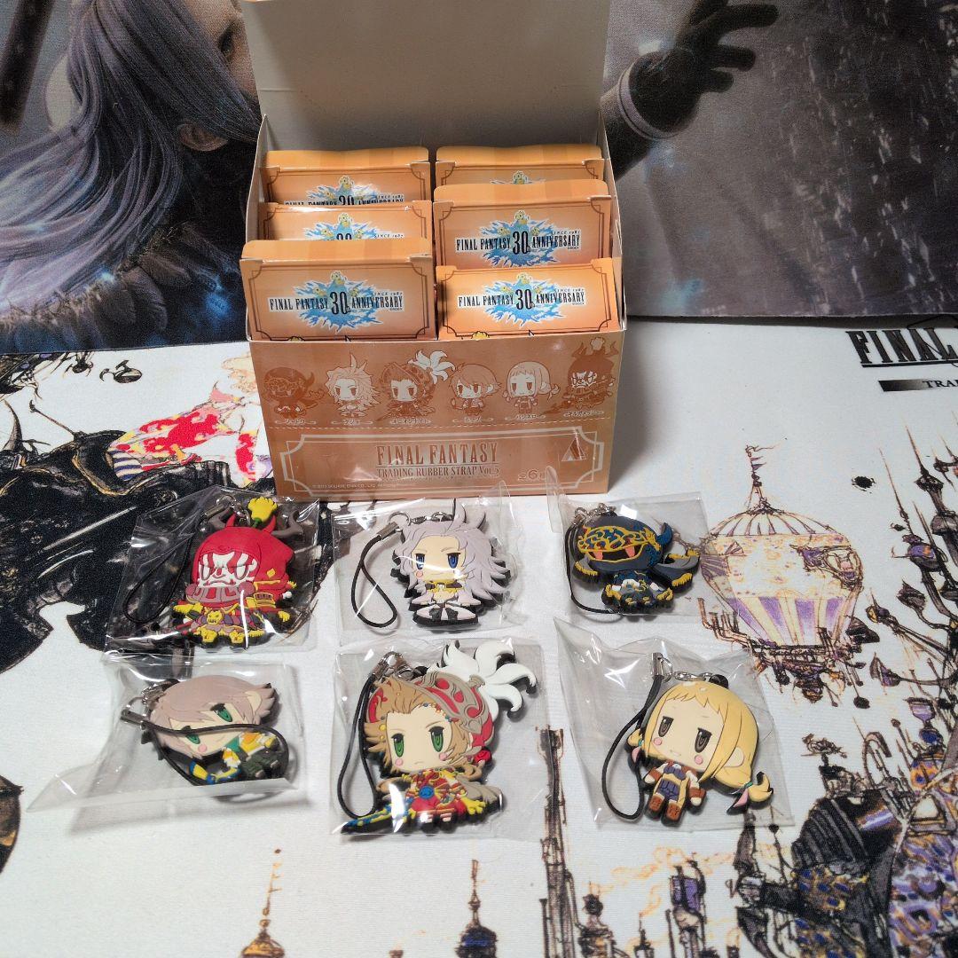 ファイナルファンタジートレーディングラバーストラップ vol.5 BOX