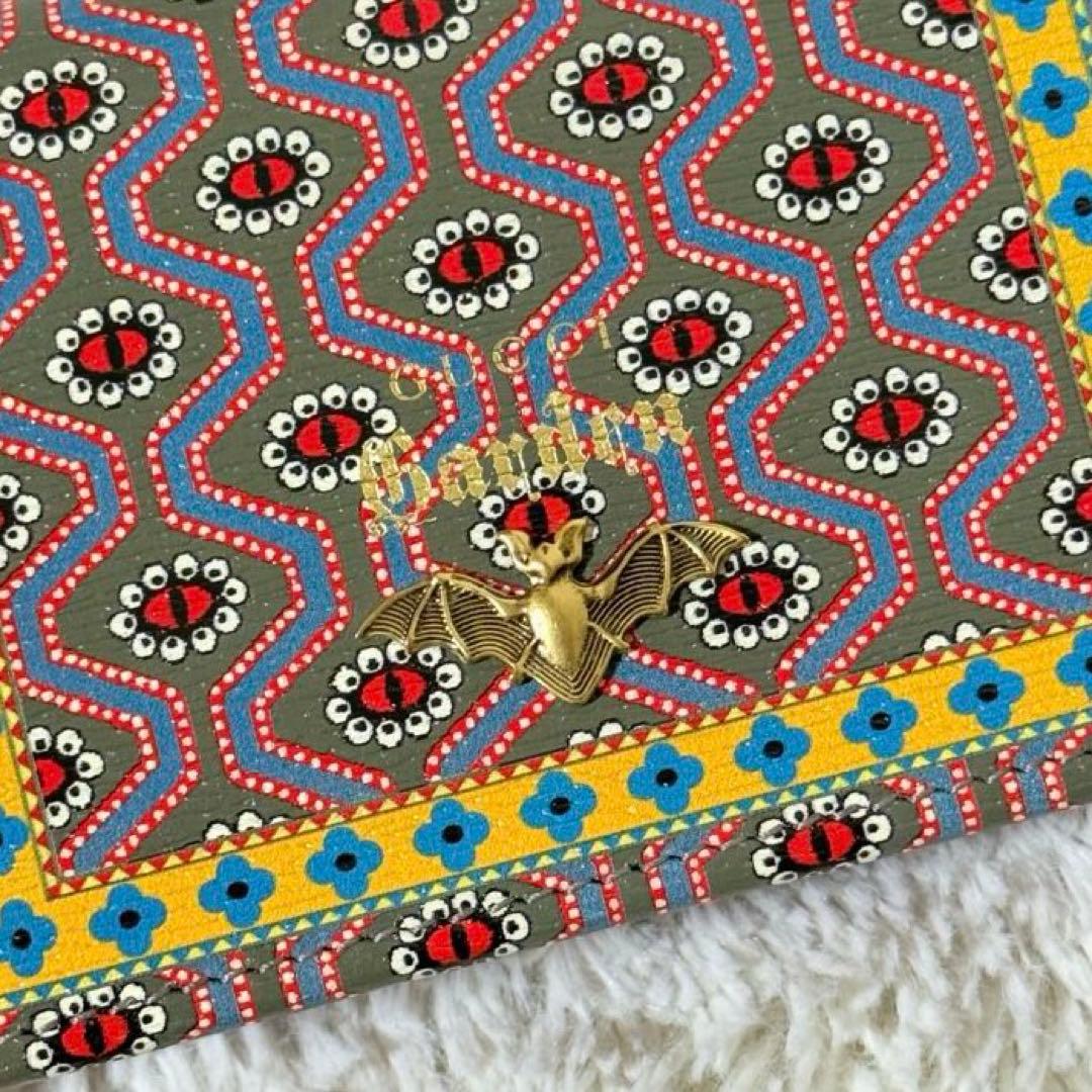 ⭐️新品未使用⭐️　GUCCI　ガーデン　二つ折り財布　ミケーレ　アニマリエ　希少