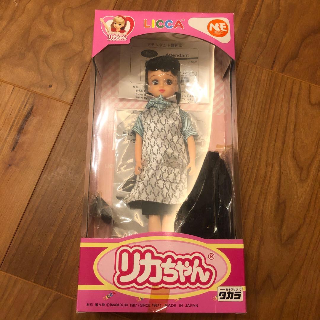 リカちゃん　NREのアテンダントリカちゃん