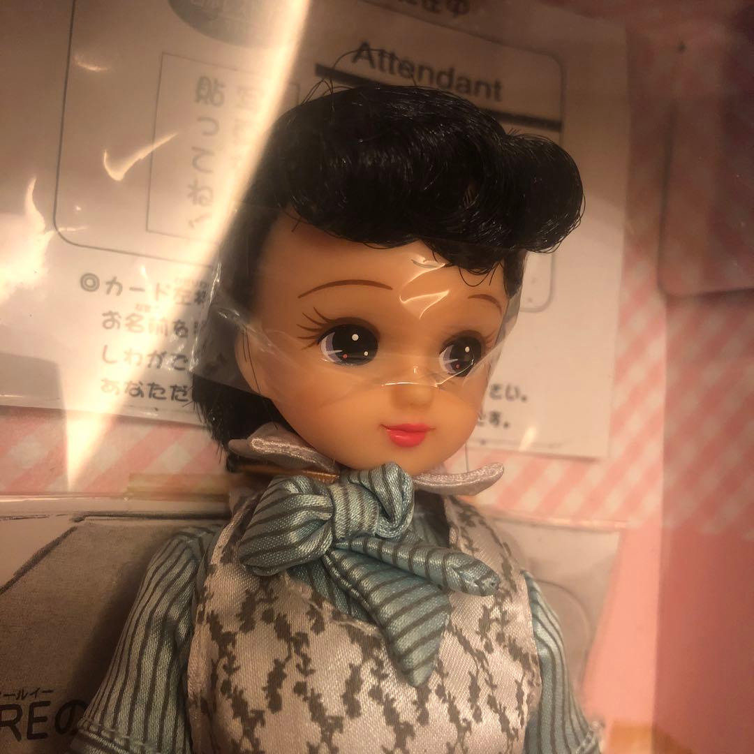 リカちゃん　NREのアテンダントリカちゃん