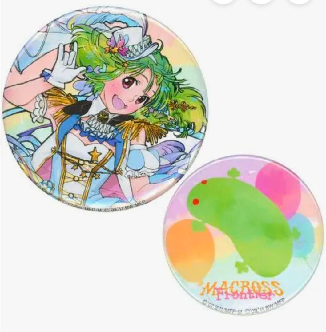 【マクロスF】シェリル　ランカ　10周年　描き下ろし　缶バッジ