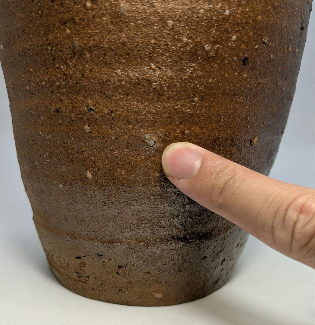 岡山県重要無形文化財 森陶岳 備前焼 水指 共箱共布栞 塗蓋 抹茶道具 茶器