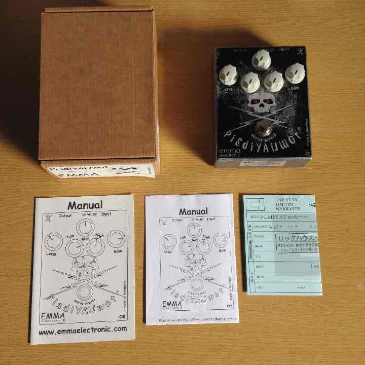 ギター emma PisdiYAUwot distortion