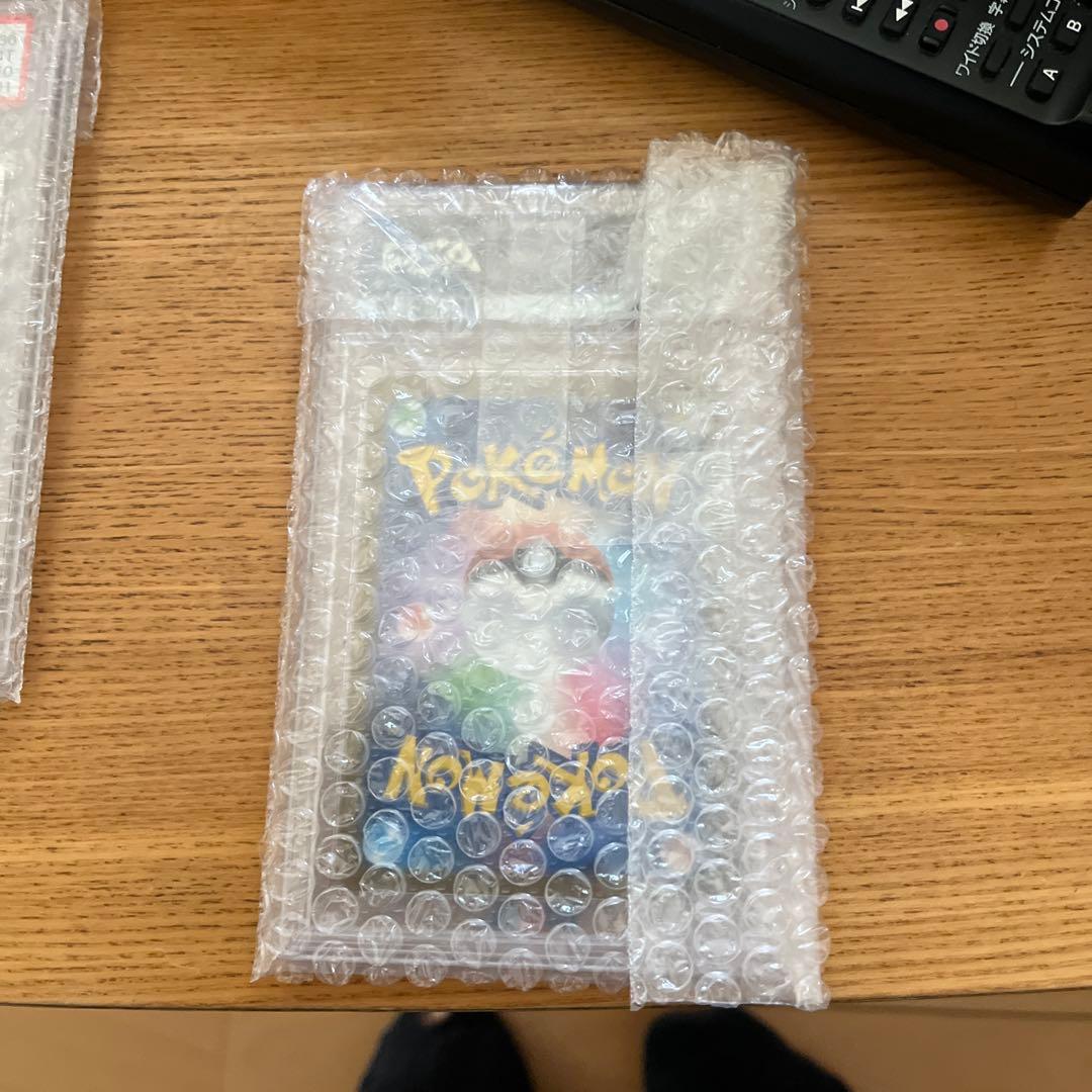 ポケモンカードゲーム VSTARユニバース ピカチュウ