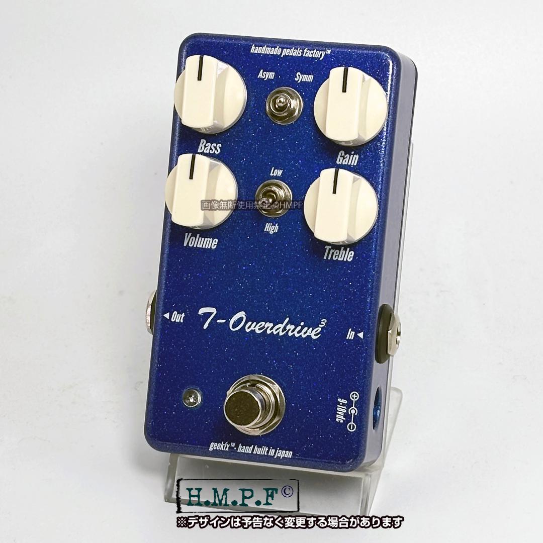 自作Timmy V3 （ポールコクレーン）/メタリックブルー/9〜18V対応