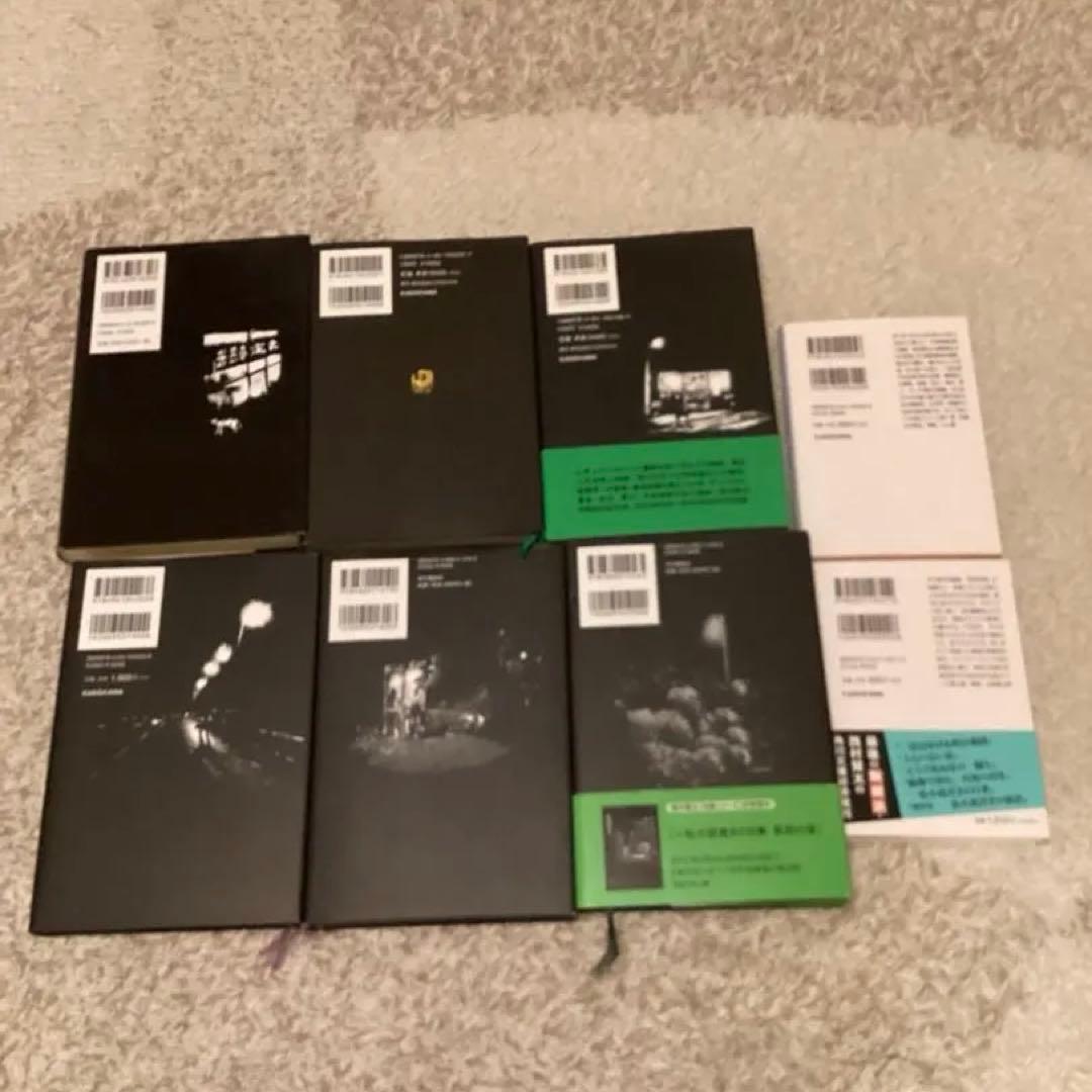 西村賢太　一私小説書きの日乗　￼8冊セット