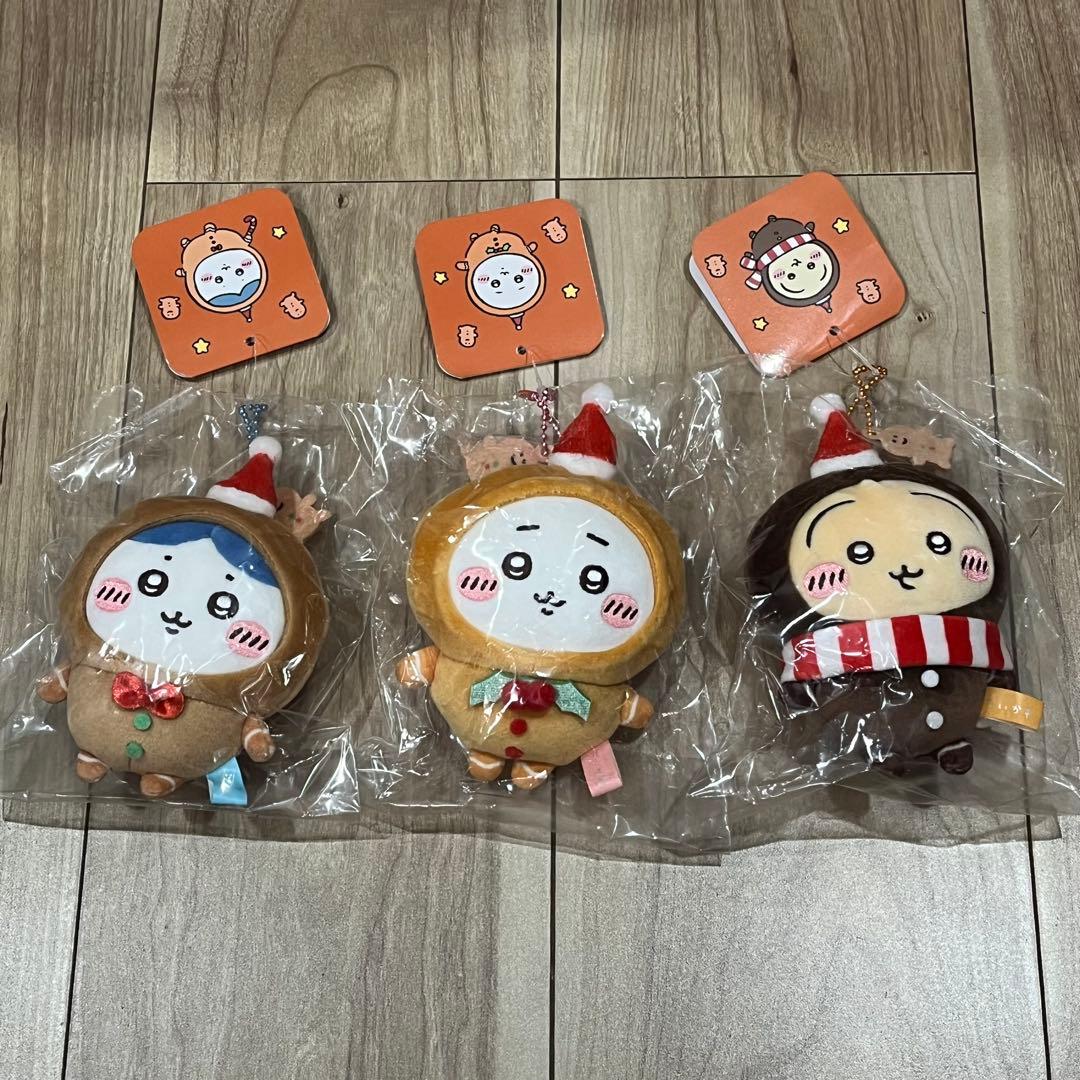 ちいかわ ジンジャーマン マスコット 3点セット ハチワレ うさぎ クリスマス