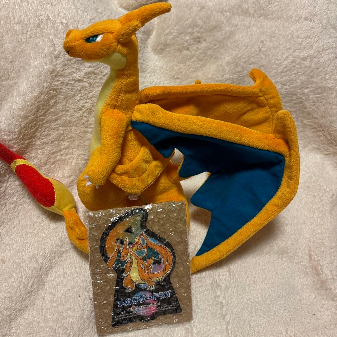ポケモンセンター　メガリザードンY ぬいぐるみ