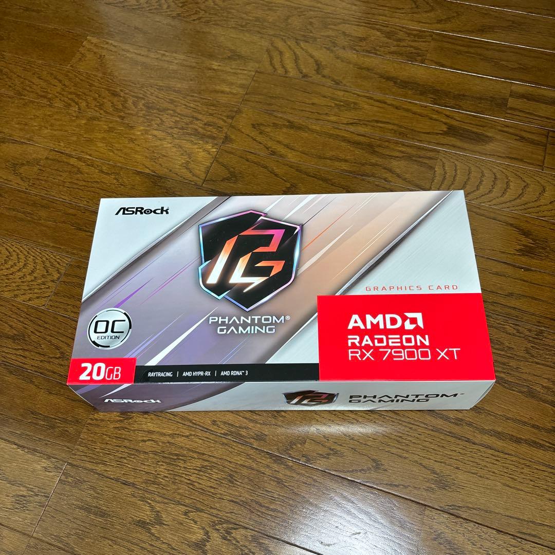 AMD Radeon™ RX 7900 XT White 20GB OC