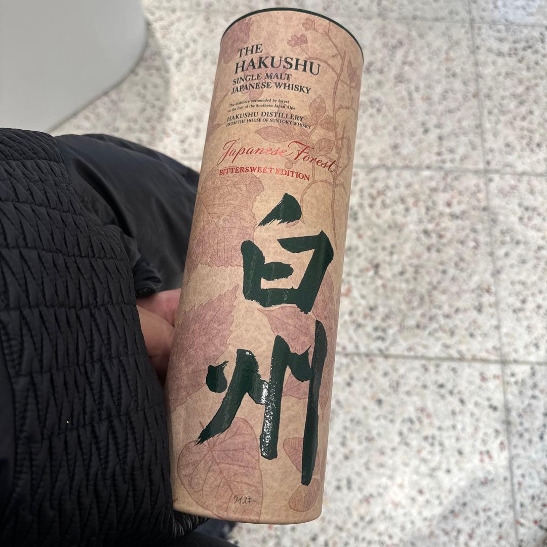 白州　ジャパニーズフォレスト  ビタースイートエディション