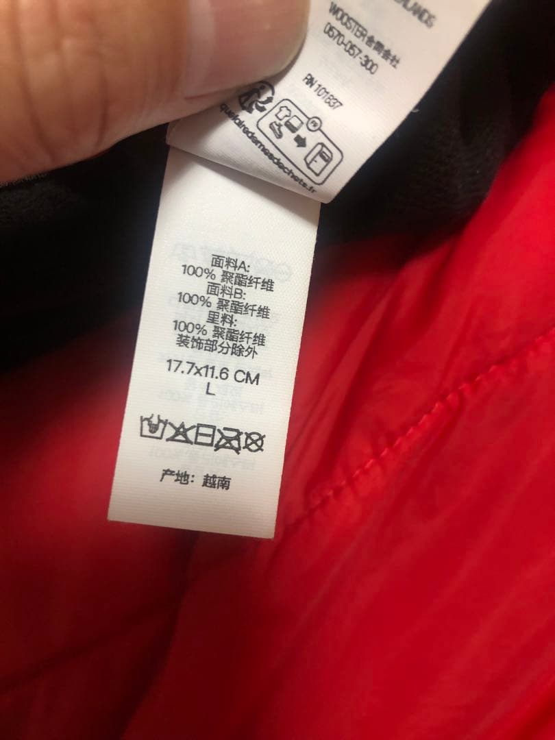 h*p様 Supreme Spyder Gloves