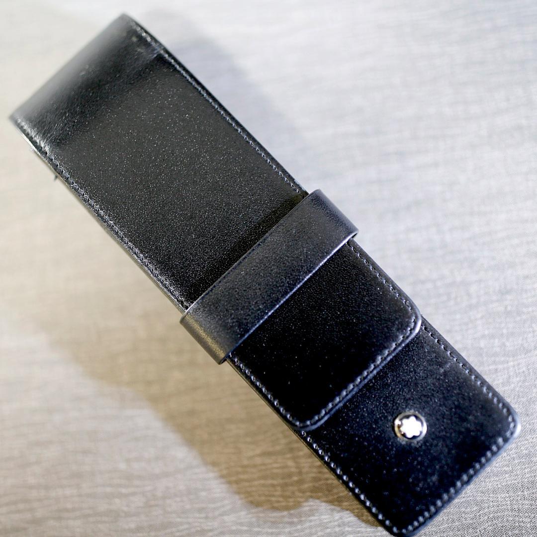 【送料込み】モンブラン 革製 ペンケース レザー