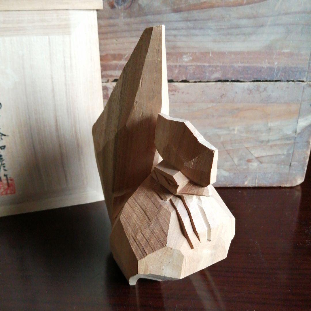 三河木彫　加藤知彦　酉　20.5