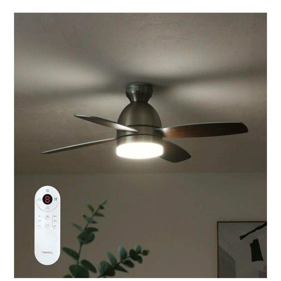 新品VENTOTA シーリングファンライト リモコン付き 調光調色