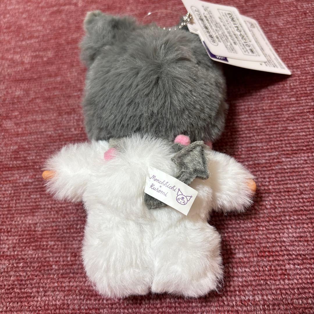 モンチッチ チムたん キーチェーン マイメロディ クロミ 2体セット