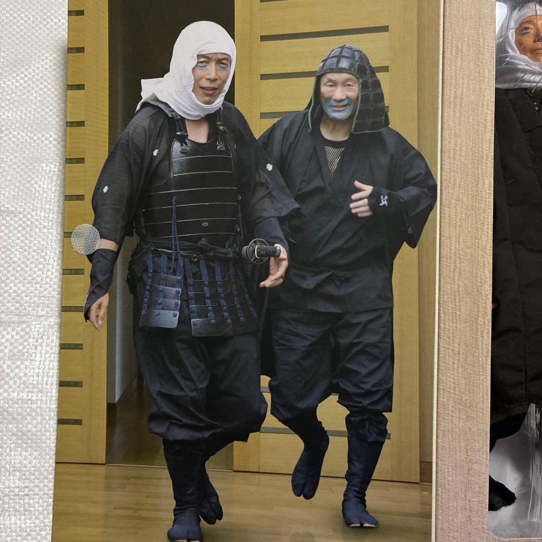 ホビダス　所ジョージ