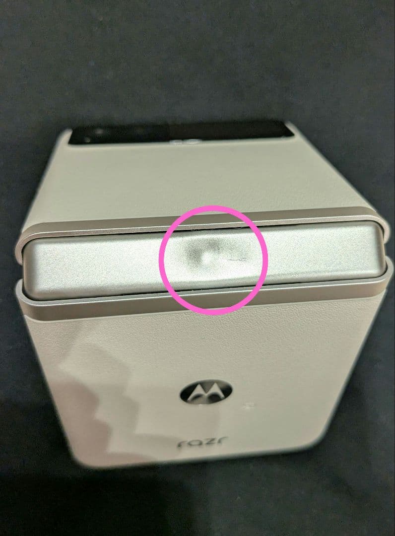 Motorola Razr 40 256GB 本体