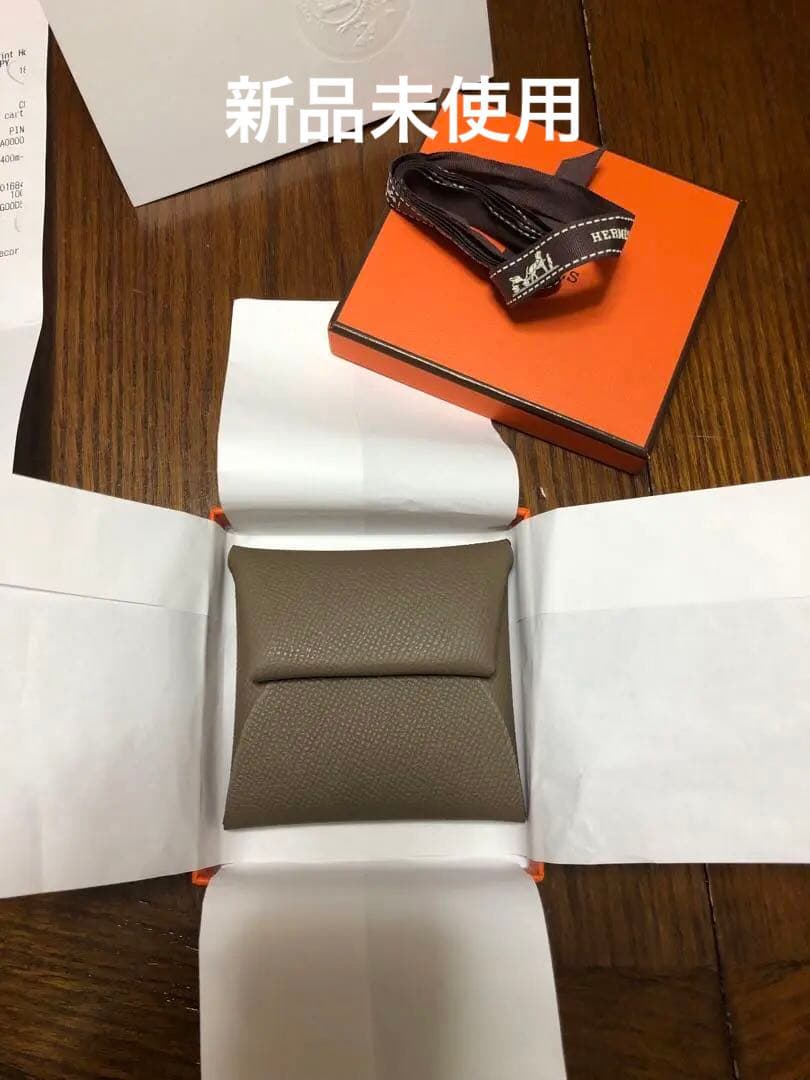 エルメス　バスティア　ケース　新品未使用