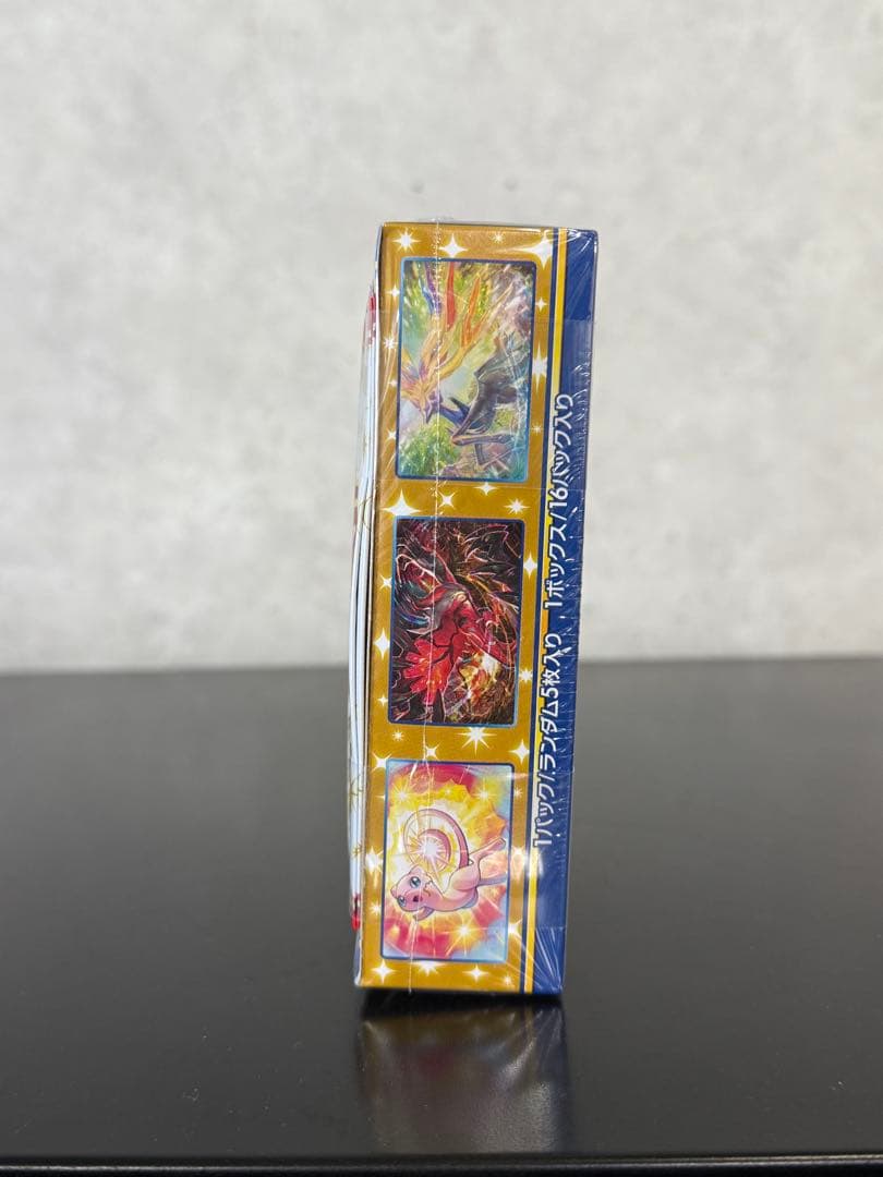 ハ*ん様 25th アニバーサリーコレクション 未開封BOX