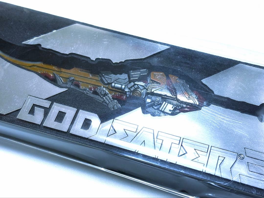 GOD EATER（ゴッドイーター）3 神機レプリカメタルオーナメント ユウゴ