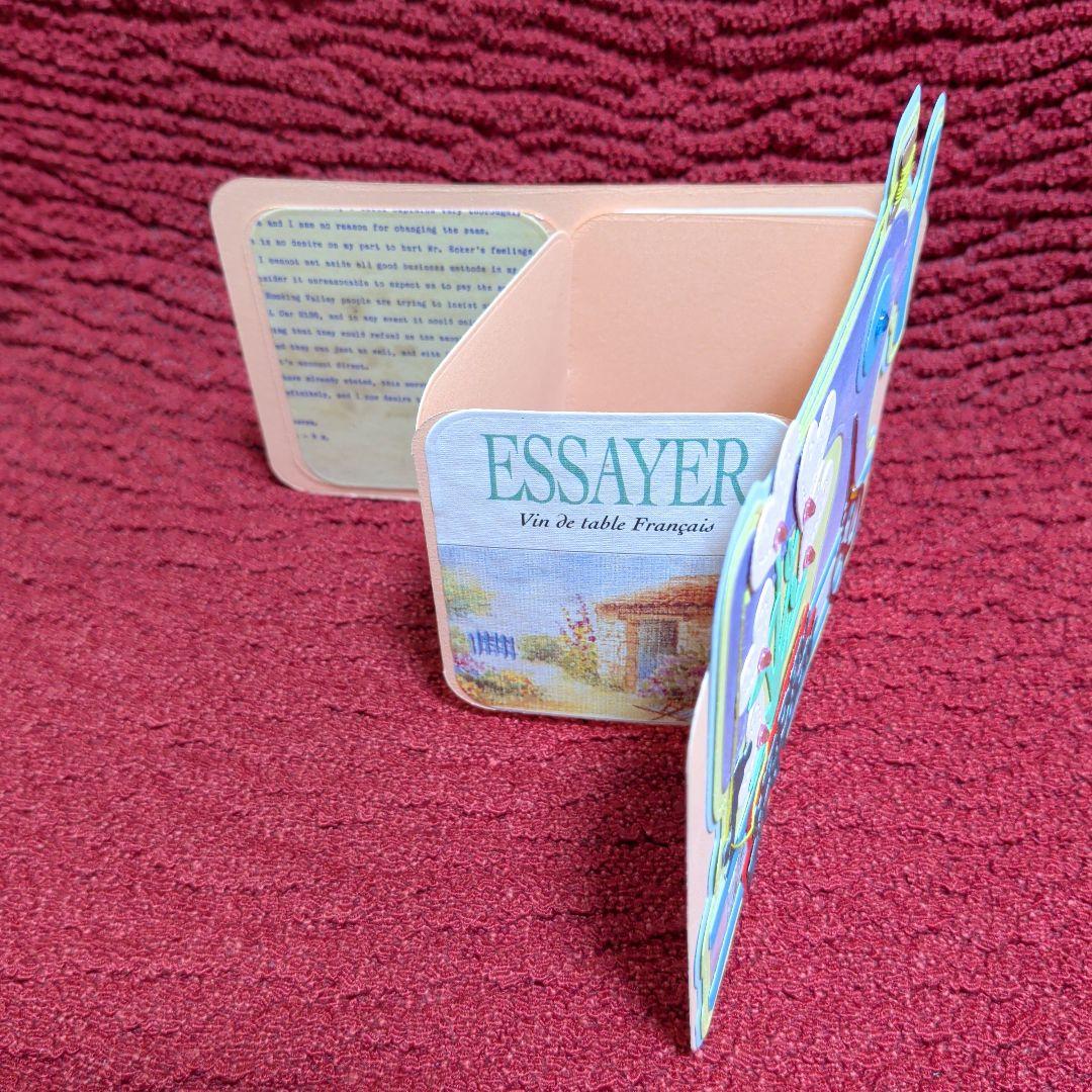 チクタクページ