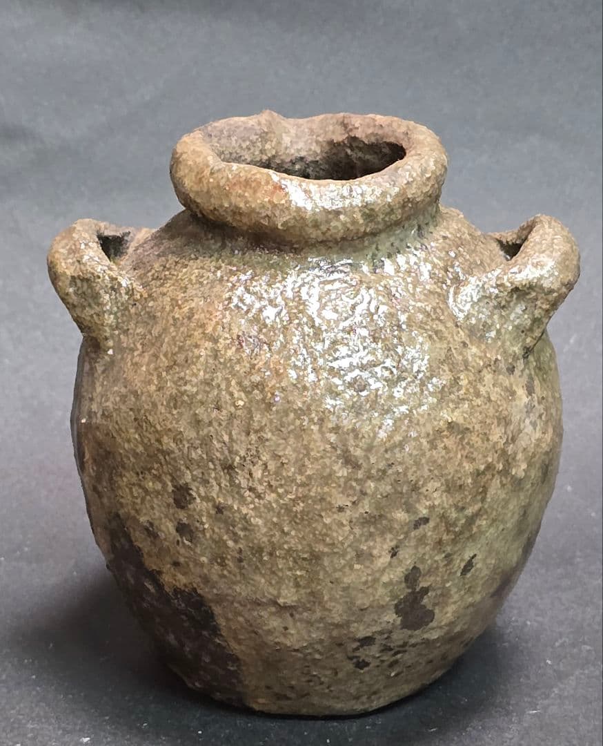 越前自然釉お歯黒壺。