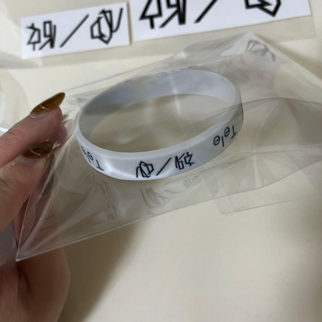 あ*る様 Tele 祝呪&箱庭の灯ラバーバンド　アクリルキーホルダー　ステッカー