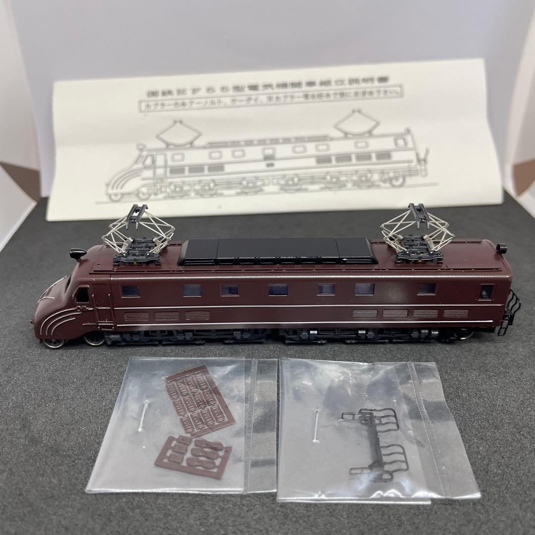 ワ-ルド工芸　Nゲ-ジ塗装済完成品　国鉄EF55[新品未使用品]