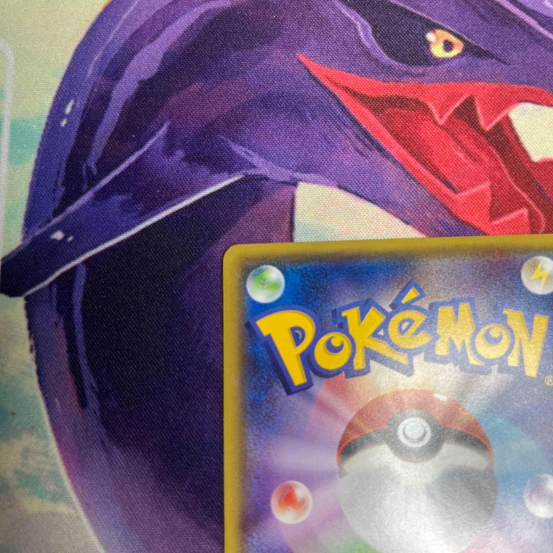 メガトウキョーのピカチュウ