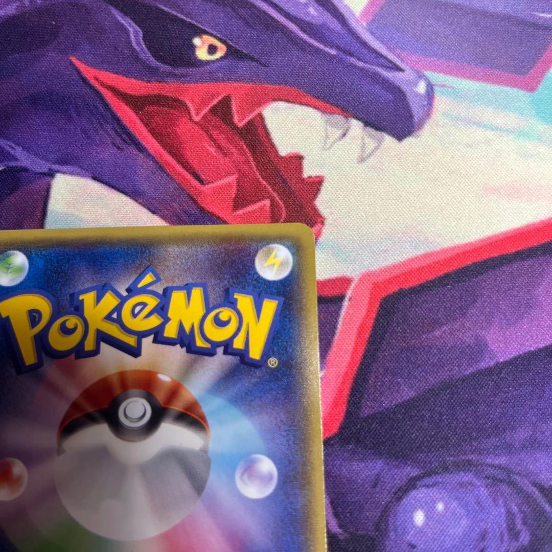 メガトウキョーのピカチュウ