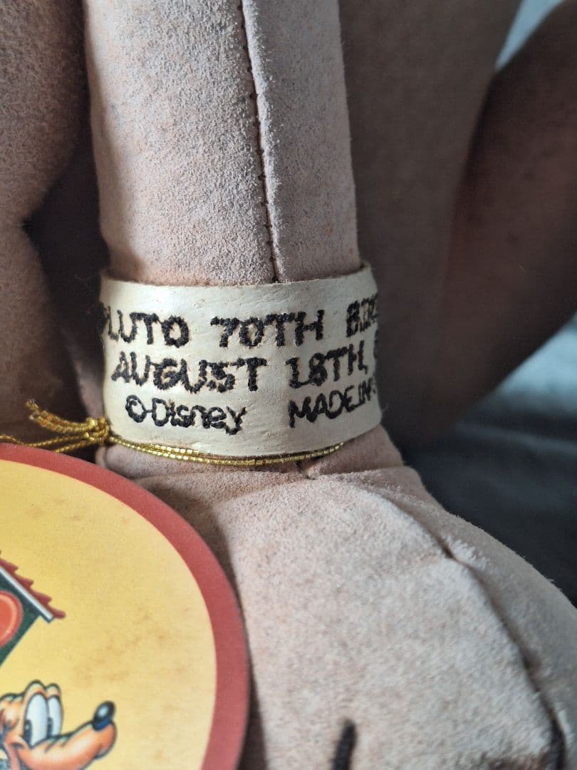 レア ディズニー ストア 限定 プルート 70周年 シリアルナンバー入り 希少