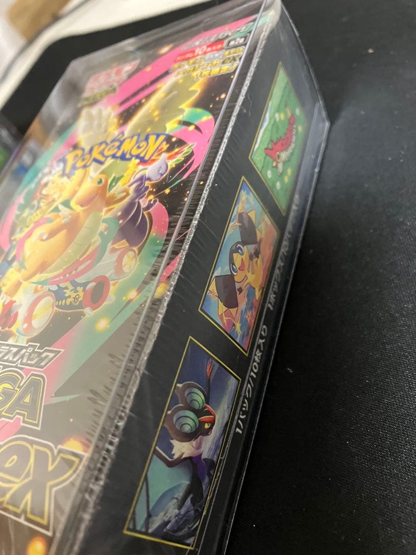 ポケモンカード未開封シュリンク付き3BOX MEGAドリームex インフェルノX