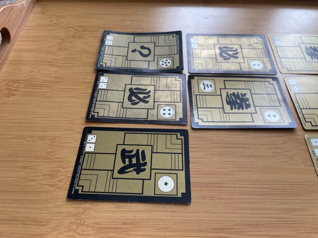 ドラゴンボール　カードダス　1989 1990