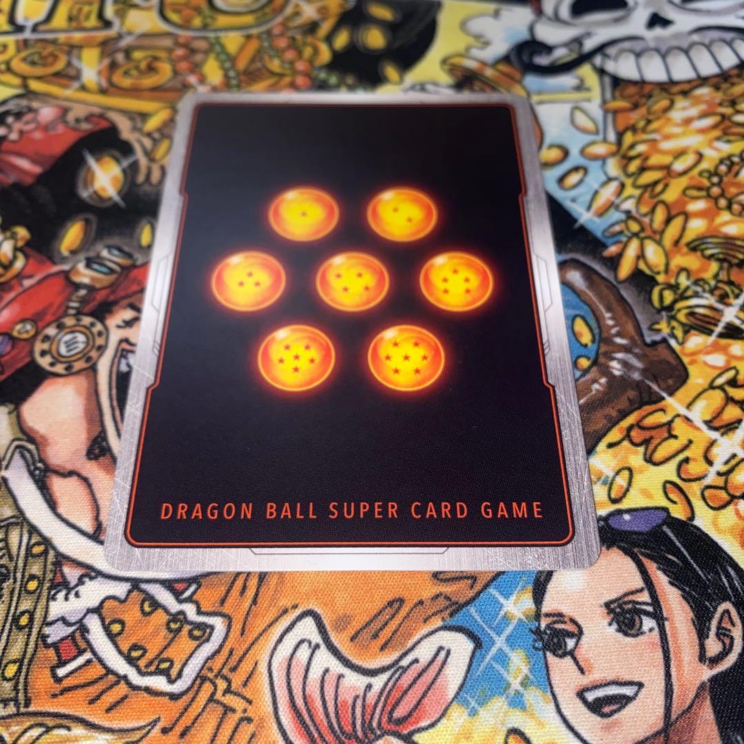 ベジットSCR スーパーパラレル　烈火の闘気　フュージョンワールド