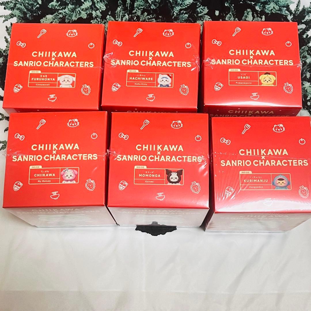ちいかわミニカゴつき　ちいかわ サンリオ kiramekko 6種類