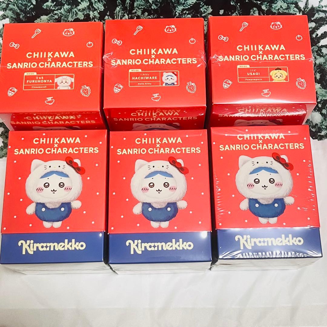 ちいかわミニカゴつき　ちいかわ サンリオ kiramekko 6種類