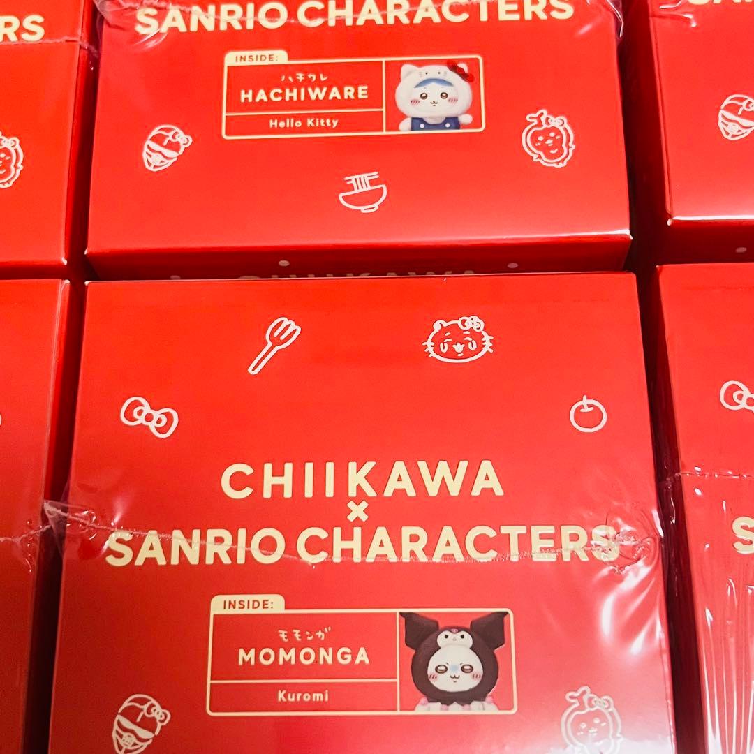 ちいかわミニカゴつき　ちいかわ サンリオ kiramekko 6種類