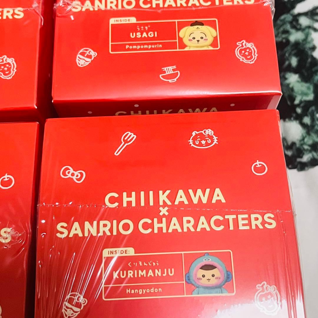 ちいかわミニカゴつき　ちいかわ サンリオ kiramekko 6種類