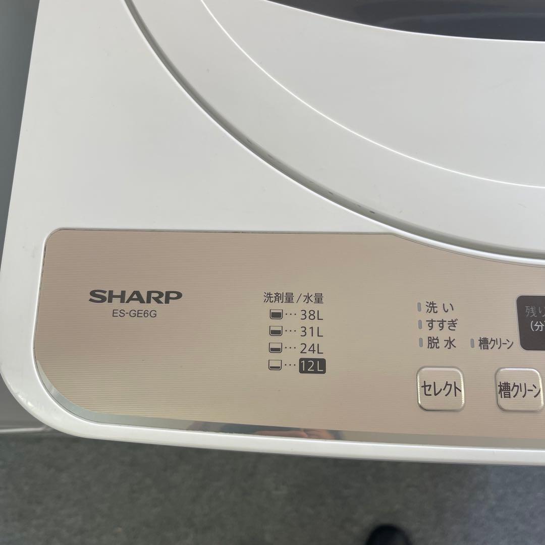 【高年式】新生活応援セット　冷蔵庫　洗濯機　電子レンジ　3点セット C