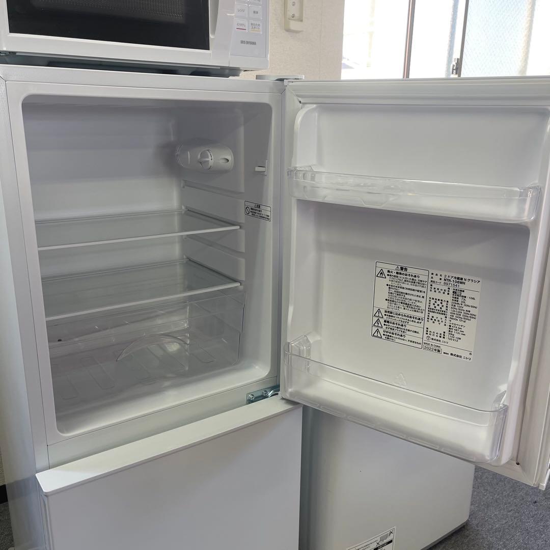 【高年式】新生活応援セット　冷蔵庫　洗濯機　電子レンジ　3点セット C