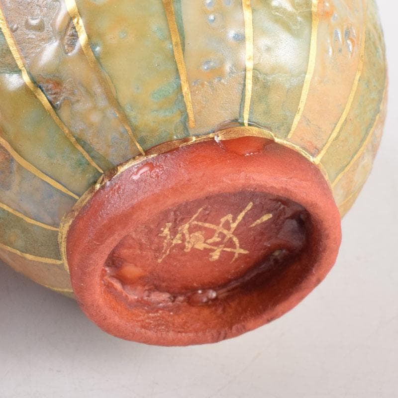 九谷焼　錦山窯　吉田幸央作　ぐい呑　酒杯　共箱　V　8392