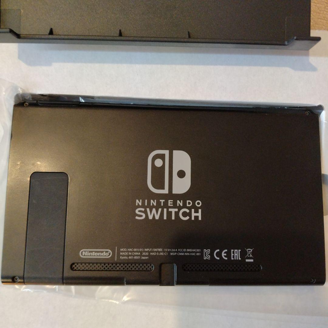 Nintendo Switch 本体 グレー 中古　スピード発送！