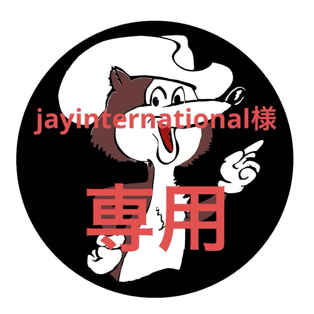 jayinternational（3点）