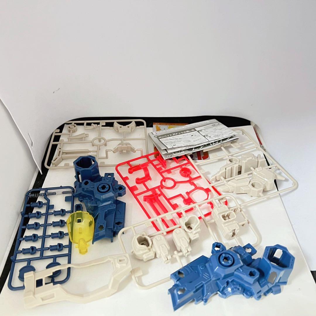 バトルビーダマン　 ライノグレイブ