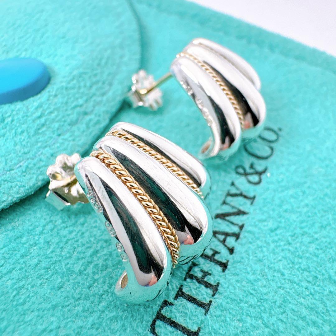 極美品 オールドティファニー ツイストロープ コンビ キャッチ社外品 シルバー